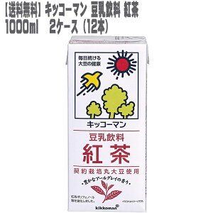 LbR[}  g 1000ml 2P[X 12{[  1L 2012N hZNV   3NA][]
