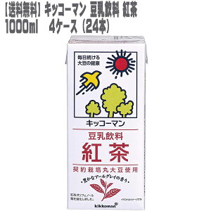LbR[}  g 1000ml 4P[X 24{[  1L 2012N hZNV   3NA][]