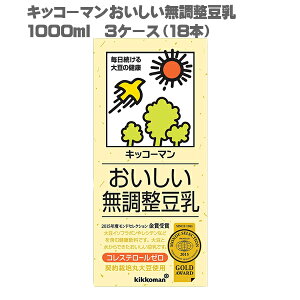 LbR[}  1000ml 3P[X 18{[  1L 2012N hZNV   3NA][]