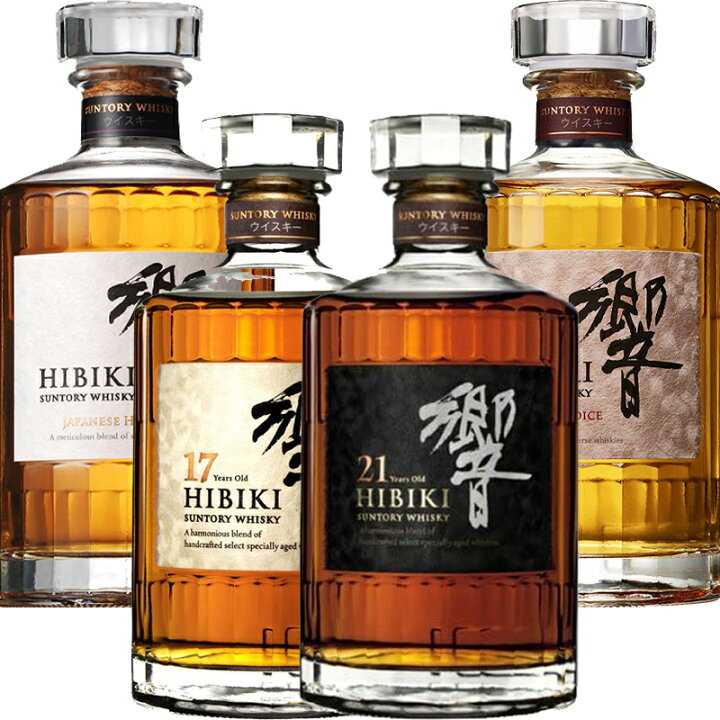 楽天市場】サントリー 響シリーズ700ml×4本セット[響21年 響17年 響BC  