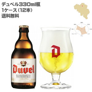 fx 330mlr y1P[X/12{zyS[fG[zyzyxM[r[z