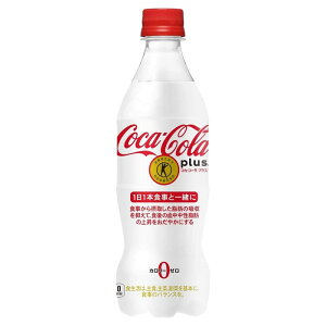 日本コカコーラ コカ コーラ プラス 470ml 24本 Pet 炭酸飲料 エナジードリンク 価格比較 価格 Com