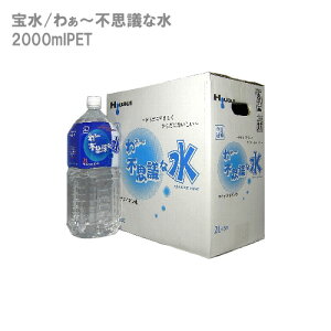 �������� �� �킟�`�s�v�c�Ȑ� 2000mlPET (1�P�[�X/6�{)
