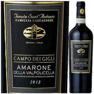 y2025NDONZ[zek[^ TAgjI J| fB W[ A}[l fb @|`Fb 2012N 750ml[C^A Flg ԃC t{fB ʌ][݌ɏZ[][