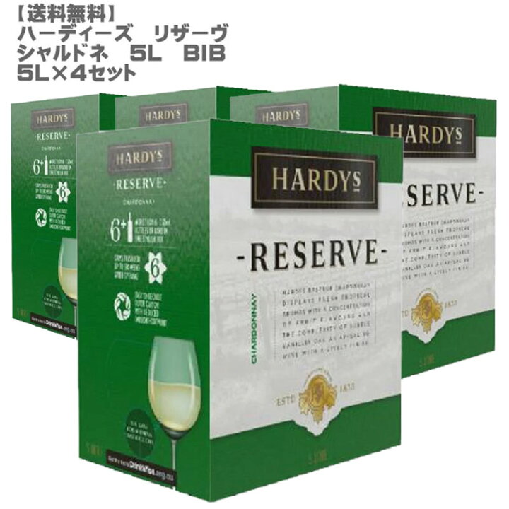楽天市場 送料無料 ハーディーズ リザーヴ シャルドネ 5l 4セット ボックスワイン オーストラリア お得サイズ 白ワイン コストコ コスパ パーティー おすすめ Don Online Shop 楽天市場店 楽天市場 送料無料 ハーディーズ リザーヴ シャルドネ 5l 4セット ボックスワイン オーストラリア お得サイズ 白ワイン コストコ コスパ パーティー おすすめ Don Online Shop 楽天市場店