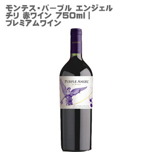 eX p[v GWF 2021N 750ml[v~AC ` ԃC ʌ t{fB]