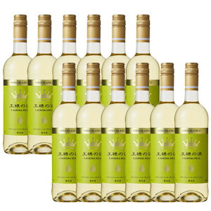 l̗ uR NV XyC C 750mly12{ZbgzbCZbg