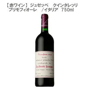 y2025NDONZ[zW[byENC^b vtBI[ 2021N 750ml[C^A Flg ԃC t{fB][]