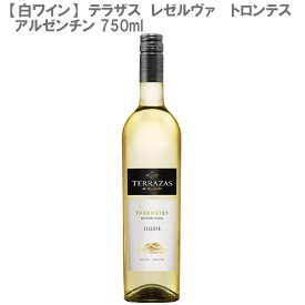 【白ワイン】テラザス レゼルヴァ トロンテス 750ml アルゼンチン