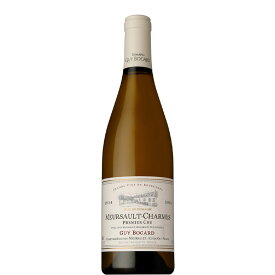 ●ムルソー シャルム ドメーヌ ギィ ボカール 2004 白ワイン フランス ブルゴーニュ 1級畑 シャルドネ Meursault Charmes 1er Cru 熟成ブルゴーニュ白 ムルソー屈指の一級畑「シャルム」から生まれる名門ドメーヌ・ギィ・ボカールの白ワイン
