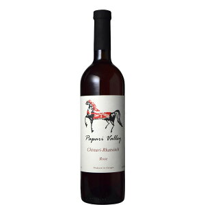 y2025NDONZ[zX[ENFEeXY `k [ JcBe [ ppE@[ 2020N 750mlmW[WA [C NF@ h RhnW[WAJwe