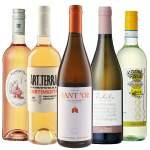 t؂̃VsɍIW[̃CZbg 750ml×5{ mCZbg t[hth[ IW [  h /Mn