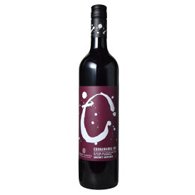 クナワラ インク カベルネ ソーヴィニヨン 750ml×1本［オーストラリア サウスオーストラリア クナワラ 赤ワイン フルボディ サステナブル農法　 /M ］