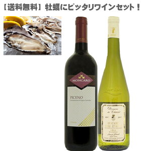 {yCŃ}A[W750ml×2{Zbgy/yɂ߃CZbgzy CZbg { y }A[W C ԃC 12 y JL z