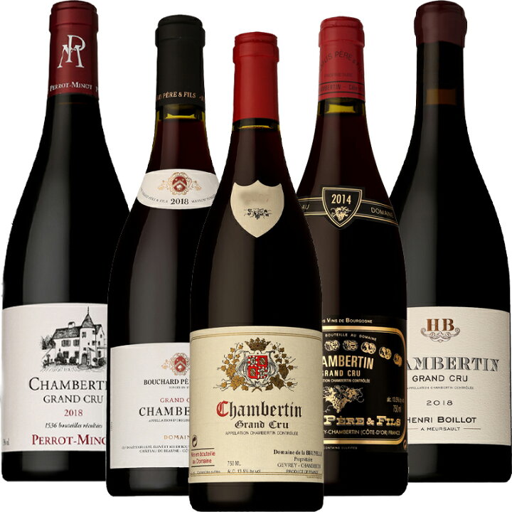 楽天市場 送料無料 おすすめ 贅沢 シャンベルタン ５本セット 750ml ５本 フランス ブルゴーニュ ワインセット 赤 リッチ 数量限定 贅沢 ワインセット Don Online Shop 楽天市場店