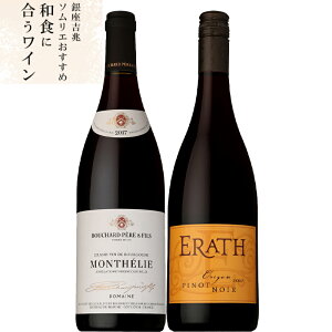 g\GIIaHɍC2{Zbg ܂EVՂɂ y CZbg }A[W HɍC Mtg aHyAOz