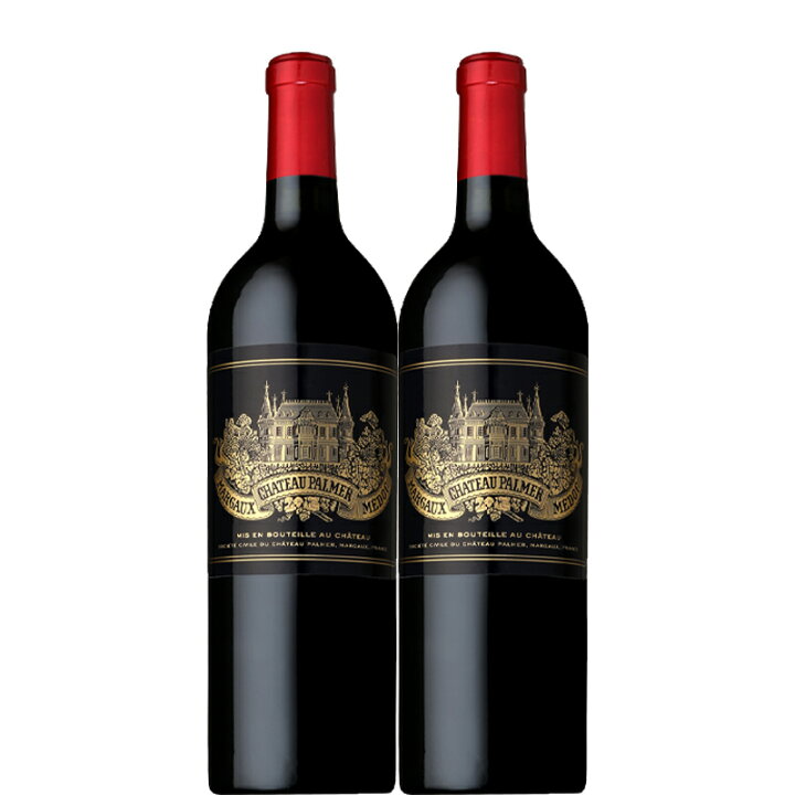 楽天市場】シャトー・パルメ 2017年 750ml×2本セット【フランス 