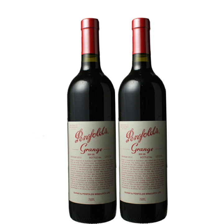 楽天市場】ペンフォールズ グランジ 2013年 750ml×2本セット  