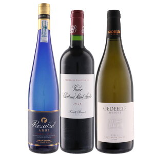 202408 \GoC[I  ꉟ CZbg 750ml×3{ {h[ XyC AtJ \GƃoC[I񂾓ʃZbgԔݔׂŐE̖킢y