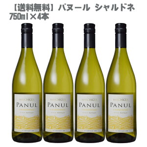 pk[ Vhl  750ml ×4{Zbgm` C h nmn