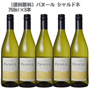 pk[ Vhl  750ml ×5{Zbgm` C h nmn