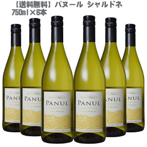 pk[ Vhl  750ml ×6{Zbgm` C h nmn