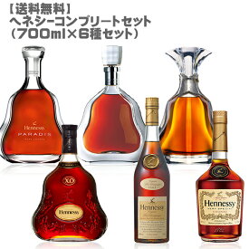 楽天市場 リシャール ヘネシーの通販