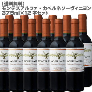 eXEAt@ JxlE\[Bj 375ml ×12{Zbgy`C n[t{g  t{fB P[X̔ Zbgzyz