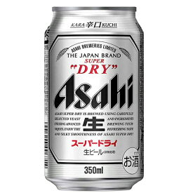 アサヒ スーパードライ 350ml缶 1ケース/24本