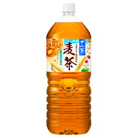 アサヒ 十六茶 麦茶 PET2L×6本［アサヒ飲料 ペットボトル 2000ml お茶 水分補給 熱中症対策 カフェインゼロ カロリーゼロ］