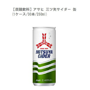 ATq OcTC_[  (1P[X/30{/250ml)