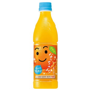 Tg[ Ȃ IW 425ml PET×24{ybg{g W[X lHÖEFEۑsgp Ⓚp{g qǂ