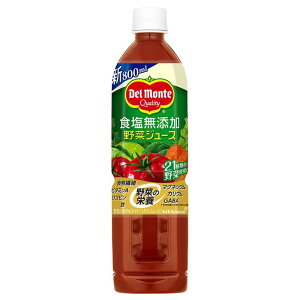 野菜ジュース 食塩無添加の人気商品 通販 価格比較 価格 Com 野菜ジュース 食塩無添加の人気商品 通販 価格比較 価格 Com