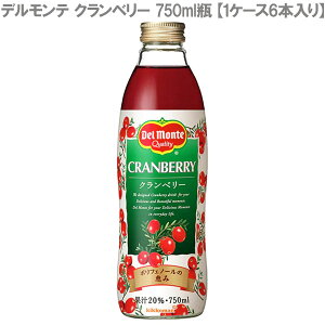 fe Nx[W[X 20 750mlr×6{i1P[Xjyʏ` Ɩp ܂Ƃߔz