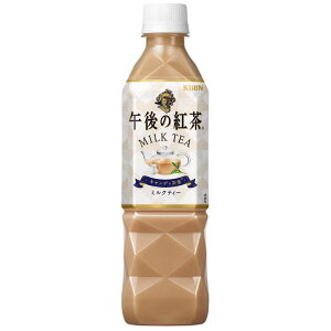 L ߌ̍g ~NeB[ 500ml PET×24{LrobW ybg{g g LfBtgp 