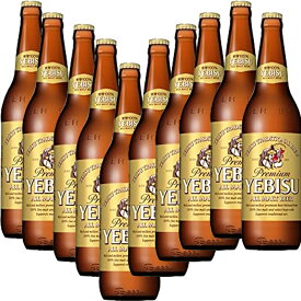 ［送料無料］ サッポロ エビスビール 633ml 大瓶×10本セット[ヱビス 瓶ビール]