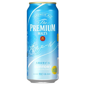 Tg[ U v~A c G[ 500ml×24{ 1P[XmnmT̂قсnmWpj[YG[ r[ v Tg[ ʃr[ Zbgn