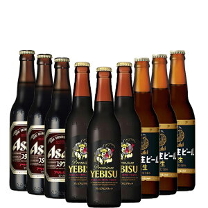  r[ݔ׃Zbg 334ml×9{ATqETb|EGrXEX^Eg rr[  Mtg