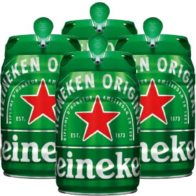 ハイネケン 樽生 5リットル 4個セット［ドラフト ケグ］[ 生ビール ]自宅 アウトドア フレッシュ 樽生 電源 機材 不要 直接 注ぐ Heineken Draught Keg【 数量限定 送料無料】