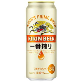 【送料無料】キリン 一番搾り 生ビール 500ml缶×1ケース（24本入）