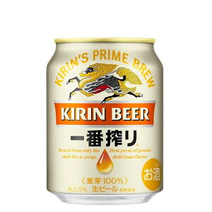 L ԍ r[ 250ml×2P[Xi48ʓjmLr[ ~j i Ԕ`nyz