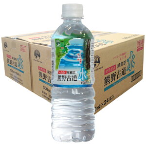 h FÓ 500mlPET (2P[X/48{)y  48{ 500ml i` ~lEH[^[ a̎R  lC  ⋋ ЊQ ~ ۑ zyVRz