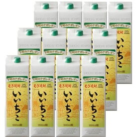 いいちこ パック 25度 1800ml×12本セット【大分県 麦焼酎 パック焼酎 家飲み 大容量 業務用】まろやかで飲み飽きない定番焼酎［送料無料］