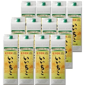  pbN 25x 1800ml×12{Zbgy啪 Ē pbNĒ ƈ e Ɩpz܂₩ňݖOȂԏĒmn