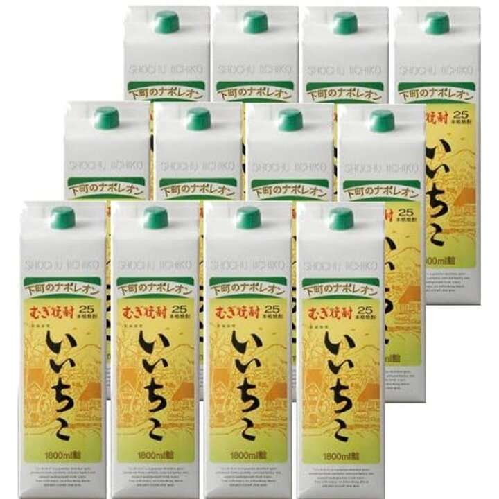 楽天市場】いいちこ パック 25度 1800ml×12本セット【大分県 麦焼酎