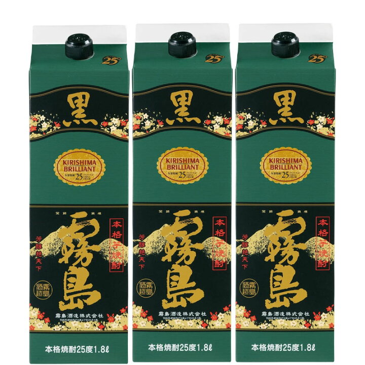 楽天市場 送料無料 黒霧島 芋 チューパック 1800ml 3本 宮崎県 本格焼酎 さつまいもの香り 家のみ 金賞受賞 Don Online Shop 楽天市場店