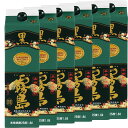 黒霧島 芋焼酎 チューパック 1800ml×6本セット【宮崎県 本格焼酎 芋焼酎 さつまいも 香り豊か 家飲み 人気 定番 業務用】黒麹仕込みの芳醇な香りとキレのある味わい［送料無料］