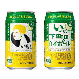 ［送料無料］いいちこ下町のハイボール REGULAR BLEND (6%) 緑 350ml ×24 缶セット ［大分 麦 焼酎 ギフト］