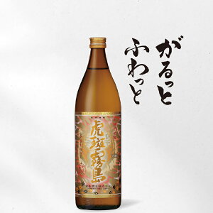 Ք 25x Ē 900mlr×6{Zbg[{茧 {iĒ ܂̍ ƈ ܎ ĒZbg][]