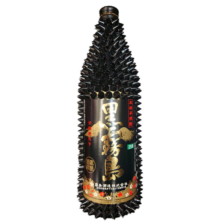 楽天市場】霧島 デコレーション ボトル 瓶 900ml×1本 [ 送料無料 宮崎 